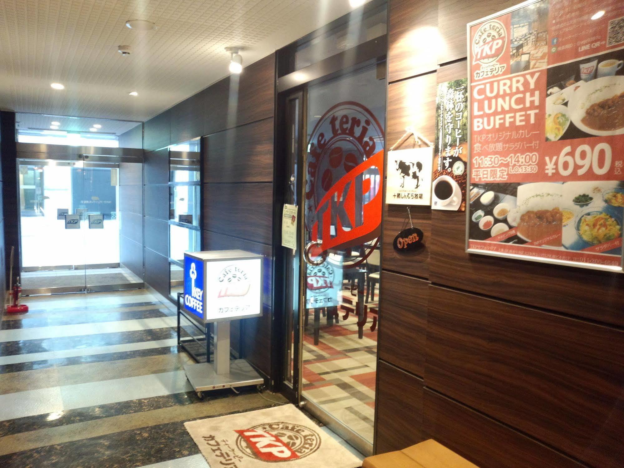Nest Hotel Sapporo Ekimae المظهر الخارجي الصورة