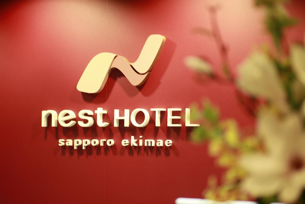 Nest Hotel Sapporo Ekimae المظهر الخارجي الصورة