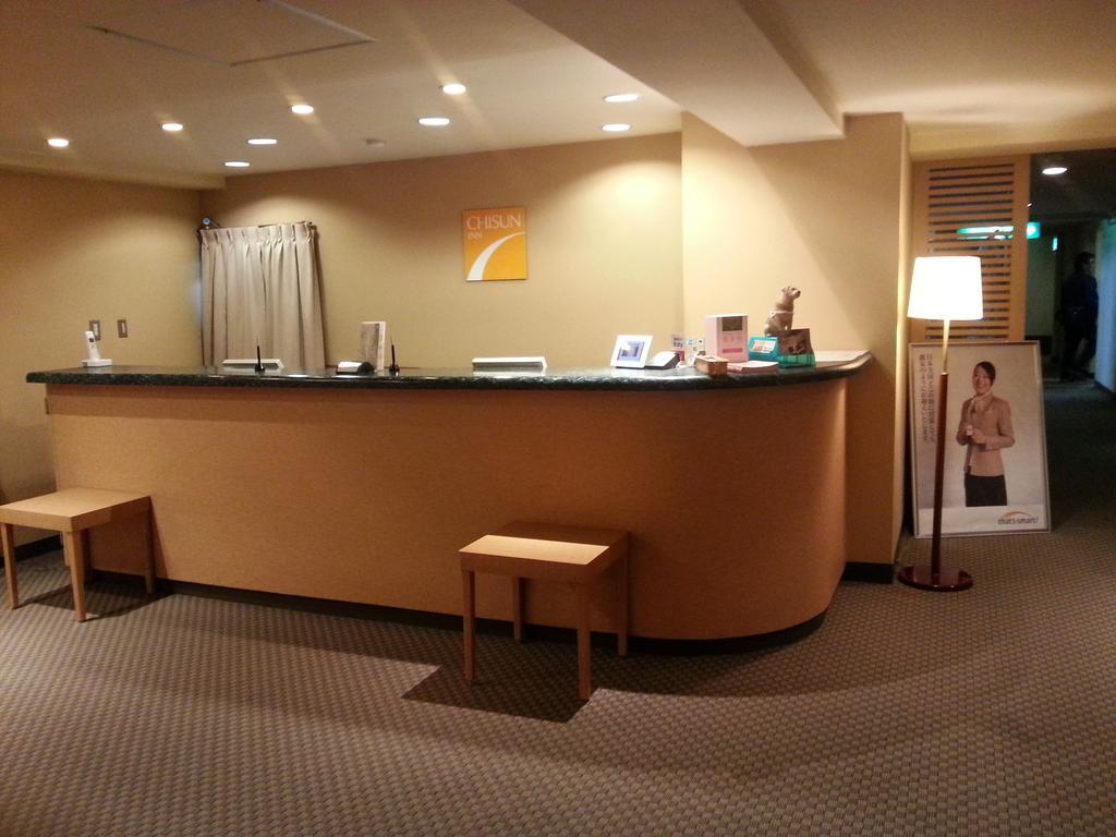 Nest Hotel Sapporo Ekimae المظهر الخارجي الصورة